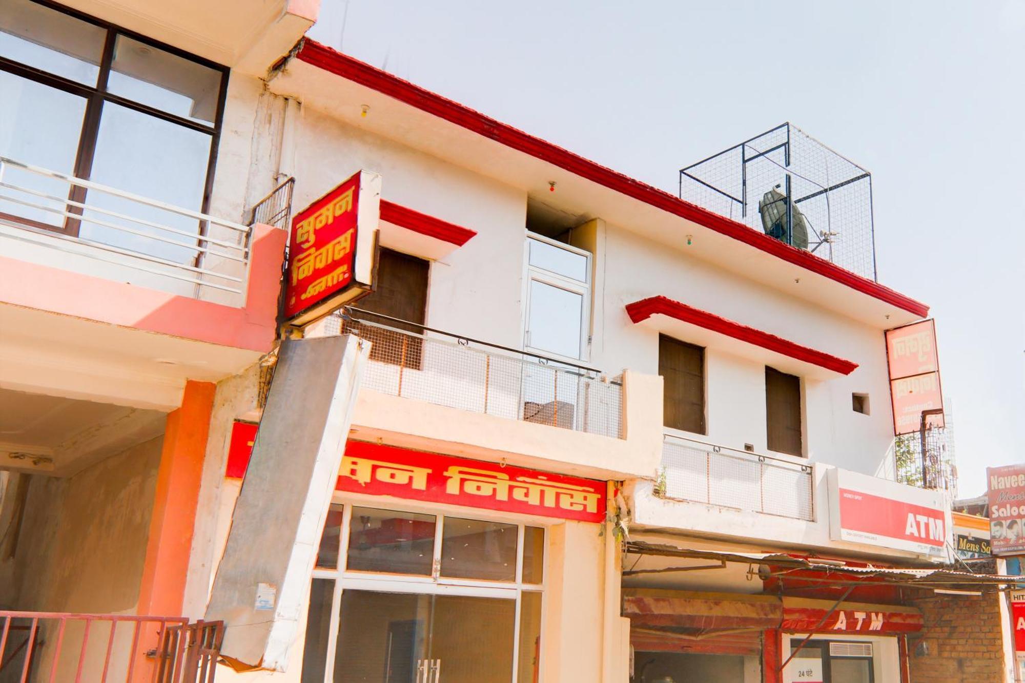 Oyo Suman Niwas 3* Lucknow